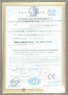 成县游览路线规划示例