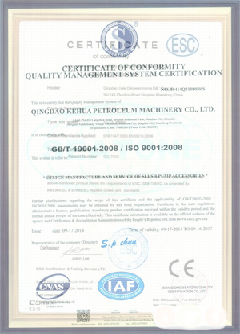 成县景区点位图标示例